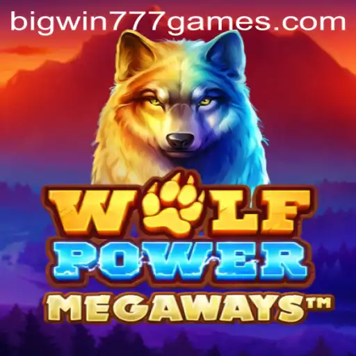 Exploring WolfPowerMega: A Journey into the Wild